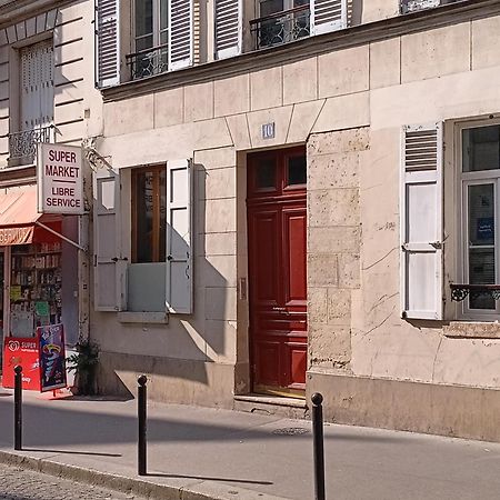 شقة Studio Au Pied De La Basilique Du Sacre Coeur باريس المظهر الخارجي الصورة